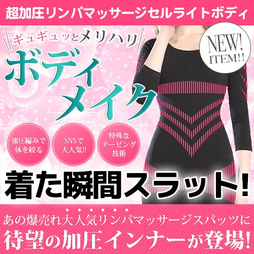 2022 メンズ レディース お家トレーニンググッツ ウェア福袋 2022 メンズ レディース お家トレーニンググッツ ウェア福袋