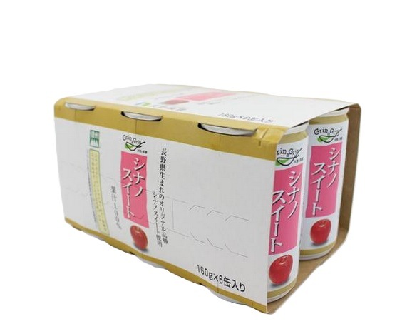 長野興農 信州 シナノスイート りんごジュース 30缶 (160g/缶 6P×5) お土産 長野興農 信州 シナノスイート りんごジュース 30缶 (160g/缶 6P×5) お土産