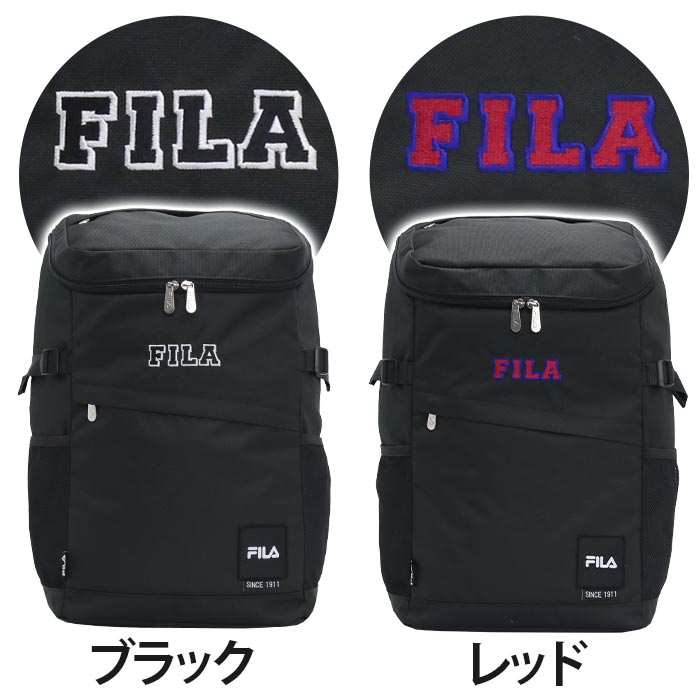 リュック リュックサック 学生 バッグ 旅行 スポーツ スクール PC タブレット 男女兼用 男子 女子 A4 B4 30L 7804 おしゃれ 通勤 通学