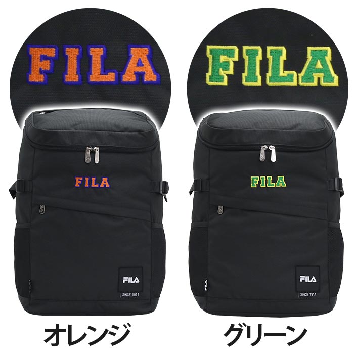 リュック リュックサック 学生 バッグ 旅行 スポーツ スクール PC タブレット 男女兼用 男子 女子 A4 B4 30L 7804 おしゃれ 通勤 通学