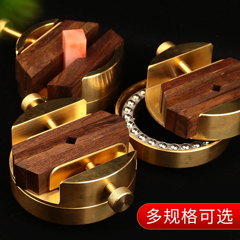 真鍮シールベッドカービングベッド統合された大きなシールカービングベッド360度回転シールダブルヘッド真鍮学習用品