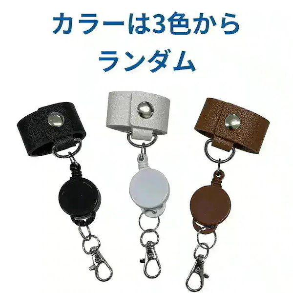 Qoo10] ジュノ 2PM ICカードケース パスケ