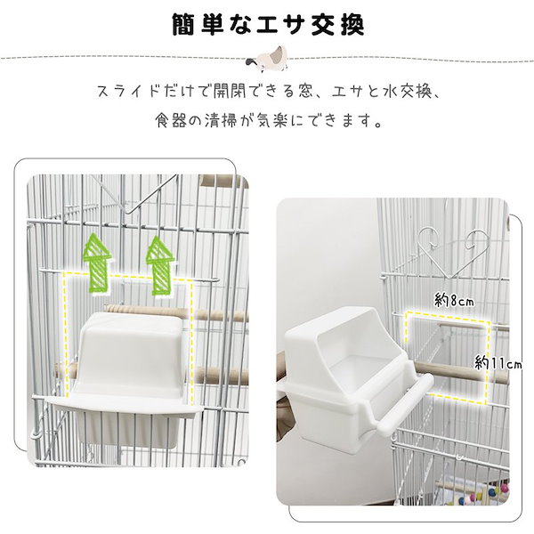 Qoo10] RAKU 大型鳥かご オウム ヨウム 大型インコ用