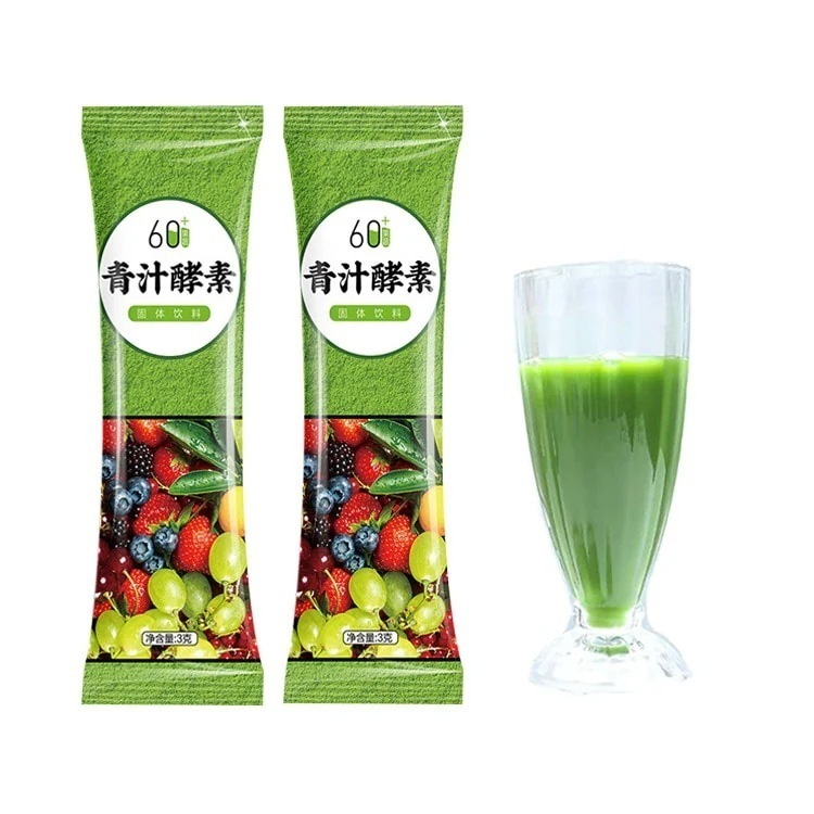 1つ買うと10個無料ダイエット フルーツ 青汁 13か月分 306090包 フルーツ青汁 スムージーダイエットサプリ ダイエットサプリ 激痩せ フルーツ青汁 酵素ドリンク メガ割 qoo10 1つ買うと10個無料ダイエット フルーツ 青汁 13か月分 306090包 フルーツ青汁 スムージーダイエットサプリ ダイエットサプリ 激痩せ フルーツ青汁 酵素ドリンク メガ割 qoo10