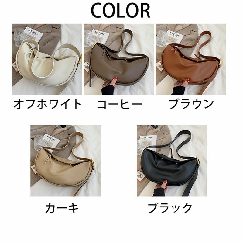 6月の新製品プロモーション最終日 モデルショルダーバッグ ハンドバッグ トートバッグ レディース 大人 30代 40代 50代 女性 大きめ 軽い 斜め掛け 手提げ 通勤 お出かけ 旅行 フォーマル 6月の新製品プロモーション最終日 モデルショルダーバッグ ハンドバッグ トートバッグ レディース 大人 30代 40代 50代 女性 大きめ 軽い 斜め掛け 手提げ 通勤 お出かけ 旅行 フォーマル