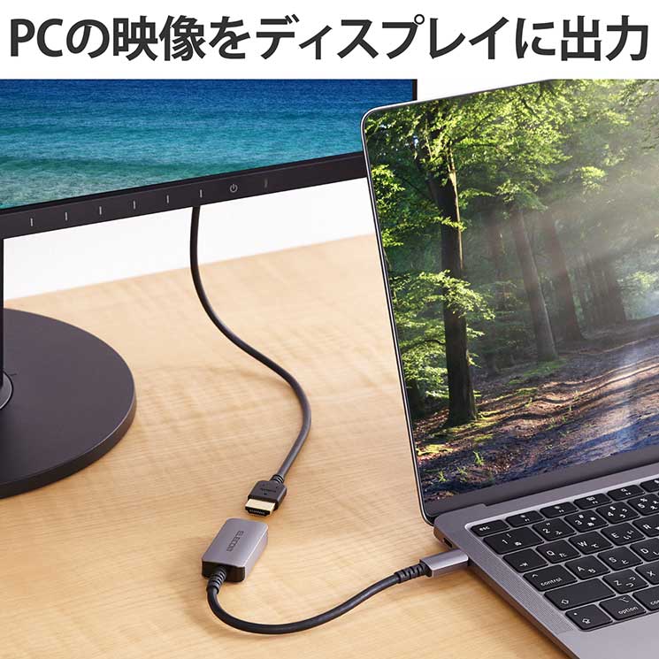 変換アダプター ( USB Type-C to HDMI ) ミラーリング マルチディスプレイ対応 4K 60Hz 断線に強い 高耐久 【 Windows Mac 各種対応 】 シルバー E