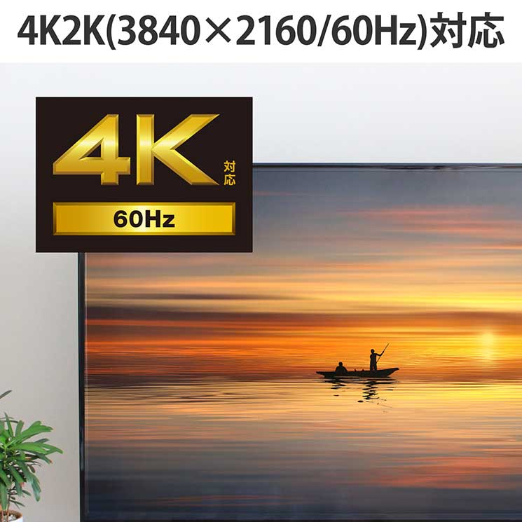 変換アダプター ( USB Type-C to HDMI ) ミラーリング マルチディスプレイ対応 4K 60Hz 断線に強い 高耐久 【 Windows Mac 各種対応 】 シルバー E