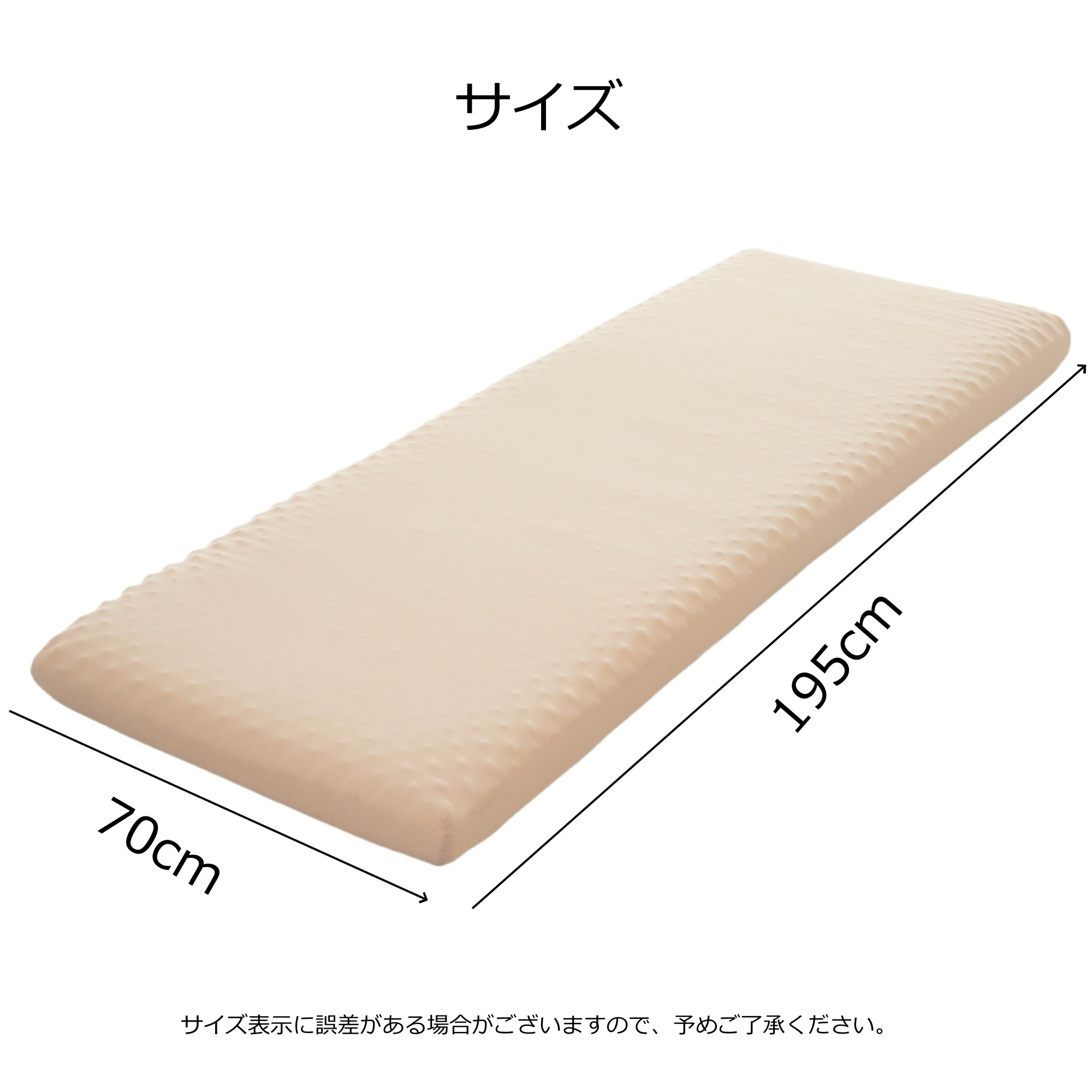 454【幅70cmマット2個付】ソファベッド ディベッド 伸長式ベッド 木製 引き出し付き 収納付き おしゃれ 2way 天然木 パイン材 すのこ仕様【ナチュラル】467 454【幅70cmマット2個付】ソファベッド ディベッド 伸長式ベッド 木製 引き出し付き 収納付き おしゃれ 2way 天然木 パイン材 すのこ仕様【ナチュラル】467