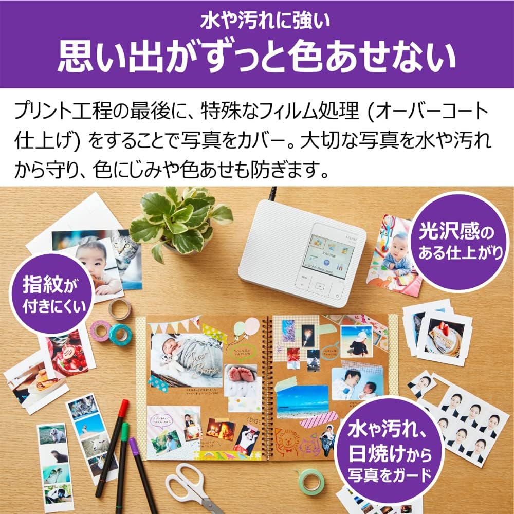 キヤノン コンパクトフォトプリンター SELPHY CP1500 ホワイト 普通 キヤノン コンパクトフォトプリンター SELPHY CP1500 ホワイト 普通