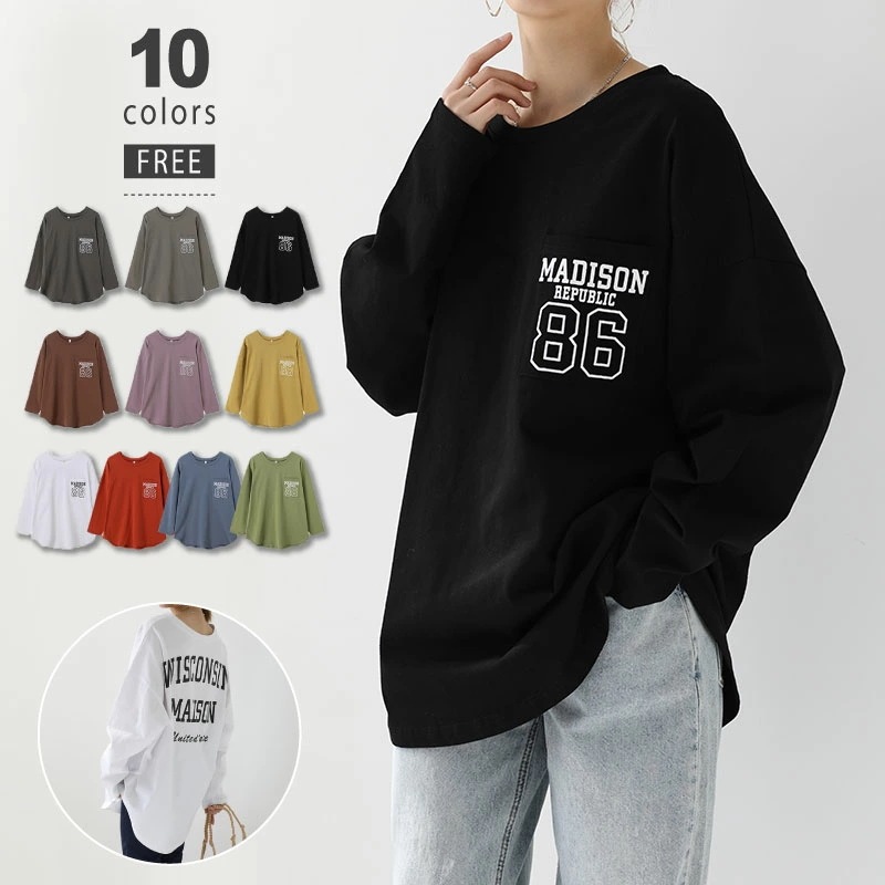 【OUTLET！クーポンで972円】 カレッジロゴ カットソー バックプリント 10色 ラウンドカット レイヤード Tシャツ トップス 長袖 カラバリ ママコーデ レディース 20代 30代 40代