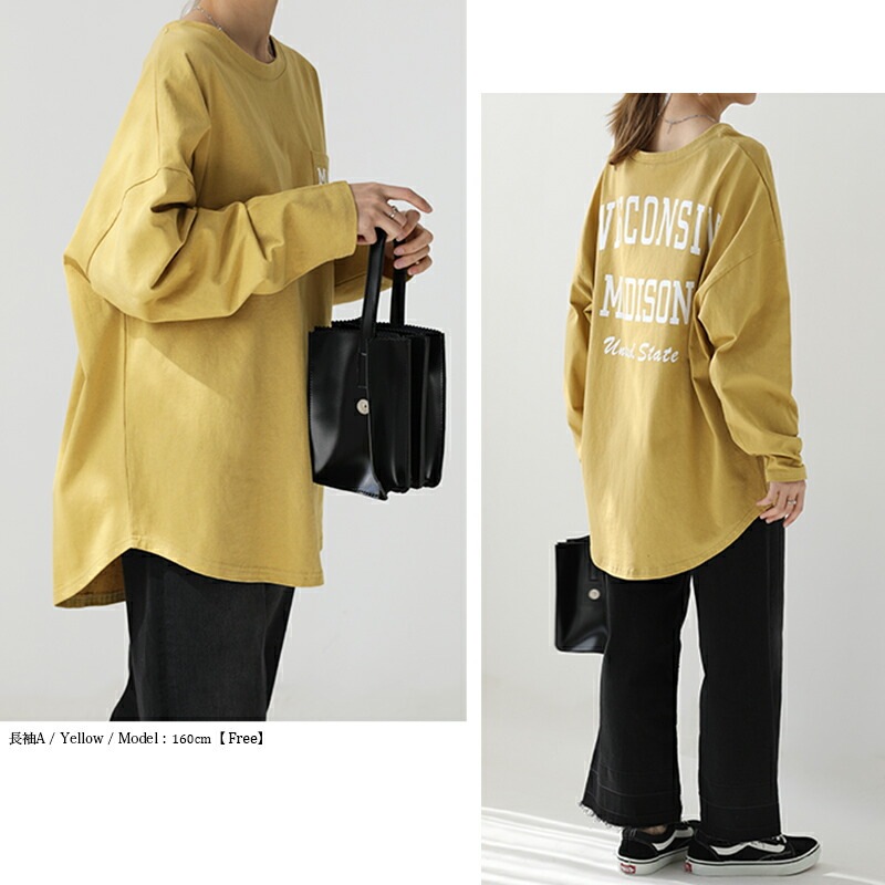 【OUTLET！クーポンで972円】 カレッジロゴ カットソー バックプリント 10色 ラウンドカット レイヤード Tシャツ トップス 長袖 カラバリ ママコーデ レディース 20代 30代 40代