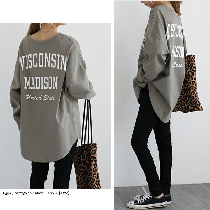 【OUTLET！クーポンで972円】 カレッジロゴ カットソー バックプリント 10色 ラウンドカット レイヤード Tシャツ トップス 長袖 カラバリ ママコーデ レディース 20代 30代 40代