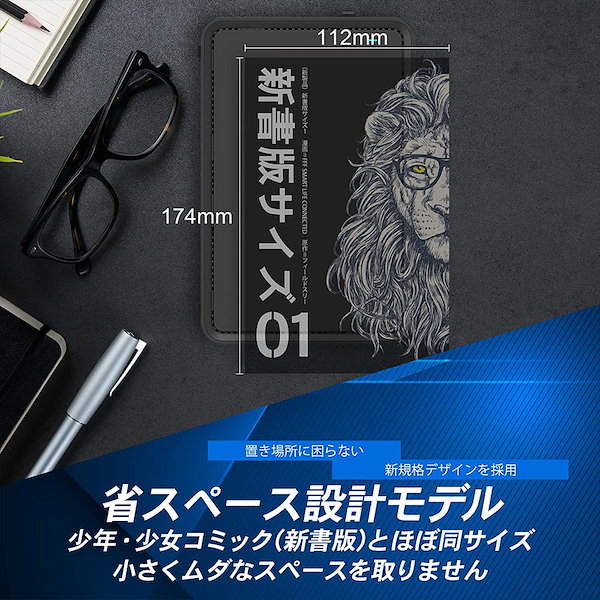 Qoo10] マーシャル 外付けHDD 外付けハードディスク 6T