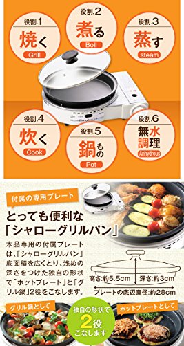 超激得新品 イワタニ カセットガスのグリルパン : 家電 : イワタニ 新作超激安