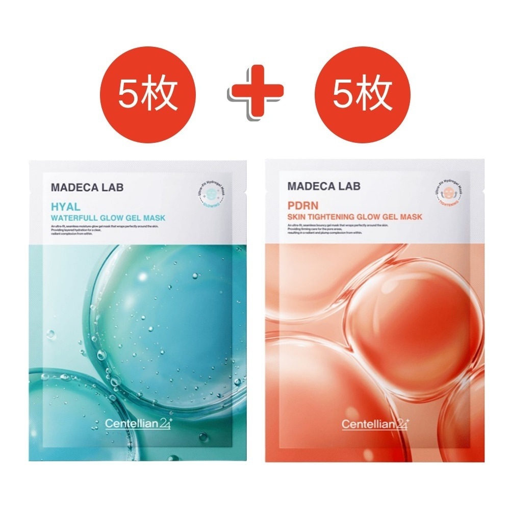【NEW】マデカラップ ヒアル ウォータープール グローゲルマスク / PDRN スキン タイトニング グローゲルマスク