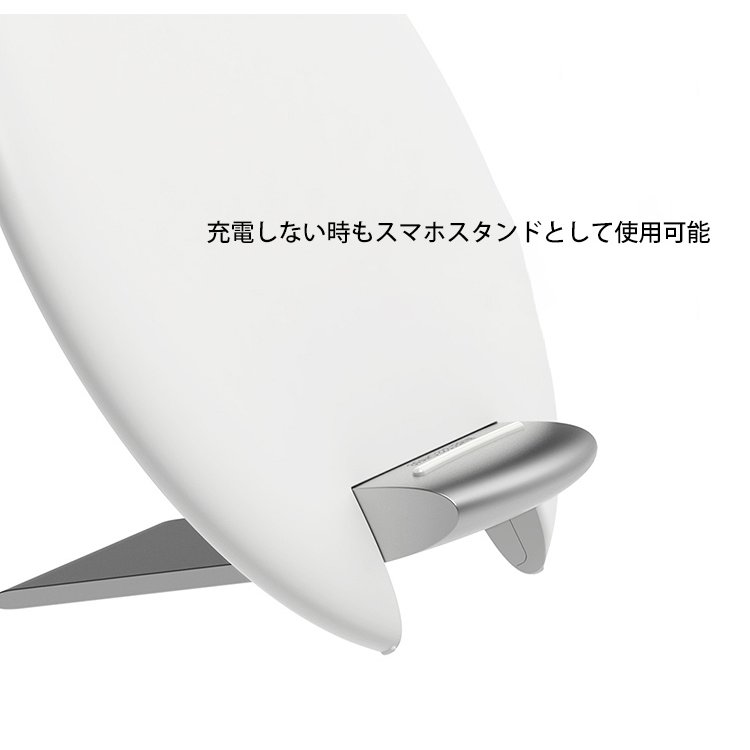 ワイヤレス充電器 急速 コンパクト 折り畳み式 Qi iPhone 高級感 【67 