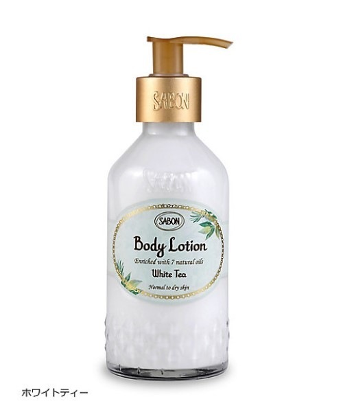 SA BON ボディローション(ボトル) 200mL/ボディローション 正規品 SA BON ボディローション(ボトル) 200mL/ボディローション 正規品