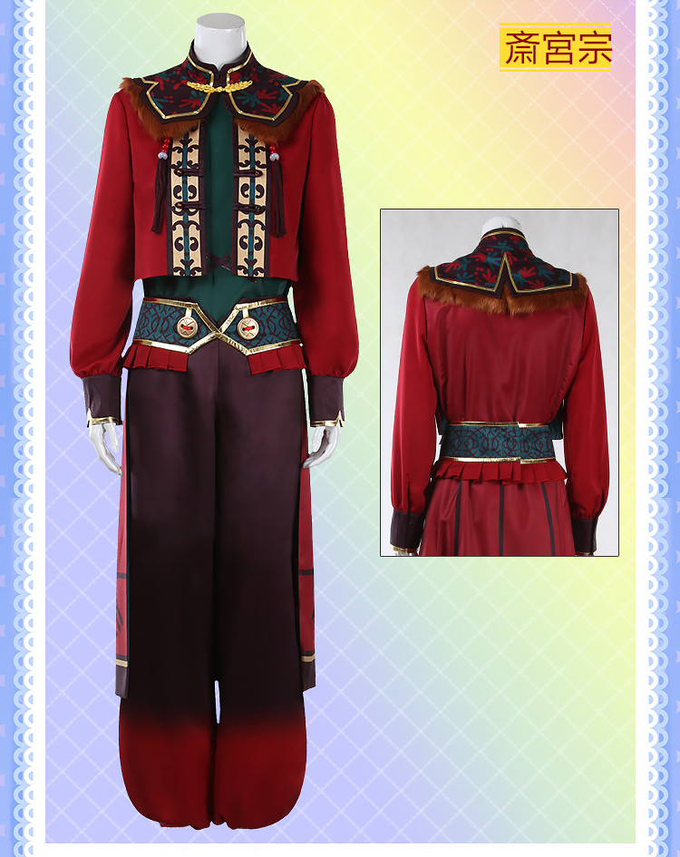 あんスタ 桜河こはく コスプレ 骨董綺譚