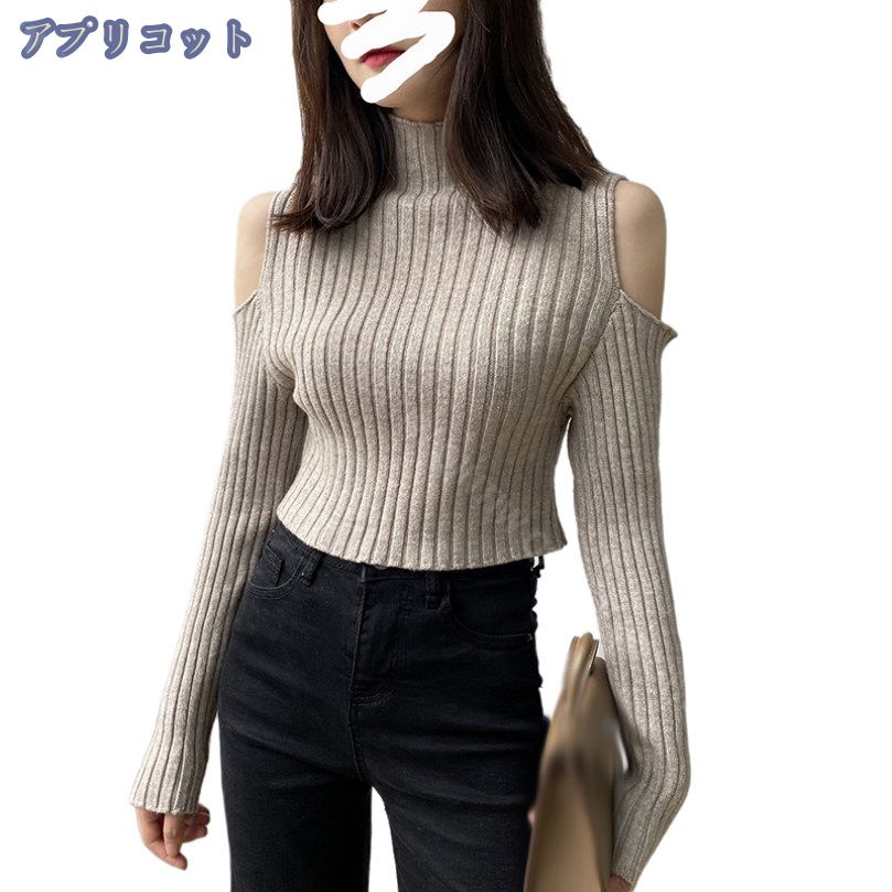 OFFクーポン タートルネック 長袖 ニット セーター ハイネック レディース おしゃれ ハイウエスト セクシー インナー タイト ベーシック トップス 秋 ニットセーター ストレッチ 無地 シンプル OFFクーポン タートルネック 長袖 ニット セーター ハイネック レディース おしゃれ ハイウエスト セクシー インナー タイト ベーシック トップス 秋 ニットセーター ストレッチ 無地 シンプル