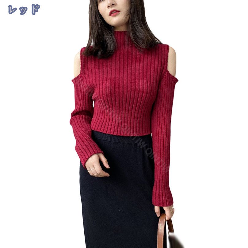 OFFクーポン タートルネック 長袖 ニット セーター ハイネック レディース おしゃれ ハイウエスト セクシー インナー タイト ベーシック トップス 秋 ニットセーター ストレッチ 無地 シンプル OFFクーポン タートルネック 長袖 ニット セーター ハイネック レディース おしゃれ ハイウエスト セクシー インナー タイト ベーシック トップス 秋 ニットセーター ストレッチ 無地 シンプル