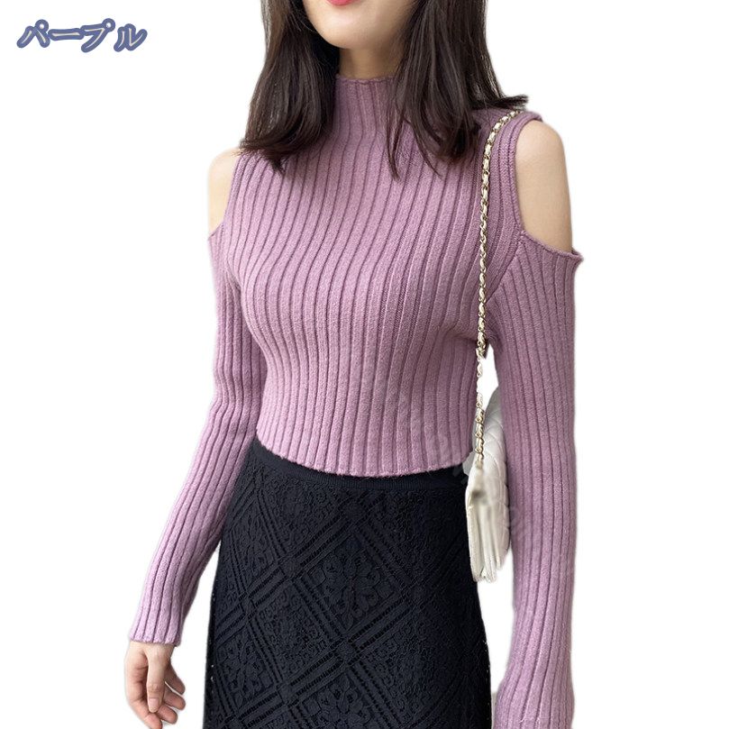 OFFクーポン タートルネック 長袖 ニット セーター ハイネック レディース おしゃれ ハイウエスト セクシー インナー タイト ベーシック トップス 秋 ニットセーター ストレッチ 無地 シンプル OFFクーポン タートルネック 長袖 ニット セーター ハイネック レディース おしゃれ ハイウエスト セクシー インナー タイト ベーシック トップス 秋 ニットセーター ストレッチ 無地 シンプル