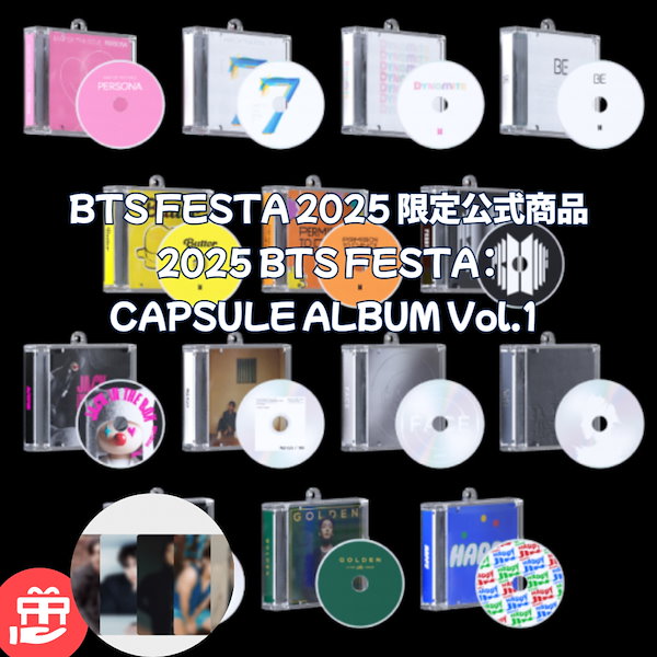 Qoo10] HYBE [再入荷] BTS FESTA CAPS