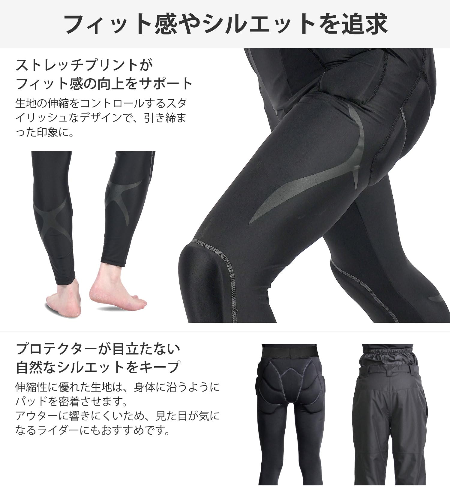 VAXPOT(バックスポット) ヒッププロテクター ロングタイプ 【独立気泡NBRパッド使用】 VA-3008 BLK WL(女性用L) VAXPOT(バックスポット) ヒッププロテクター ロングタイプ 【独立気泡NBRパッド使用】 VA-3008 BLK WL(女性用L)