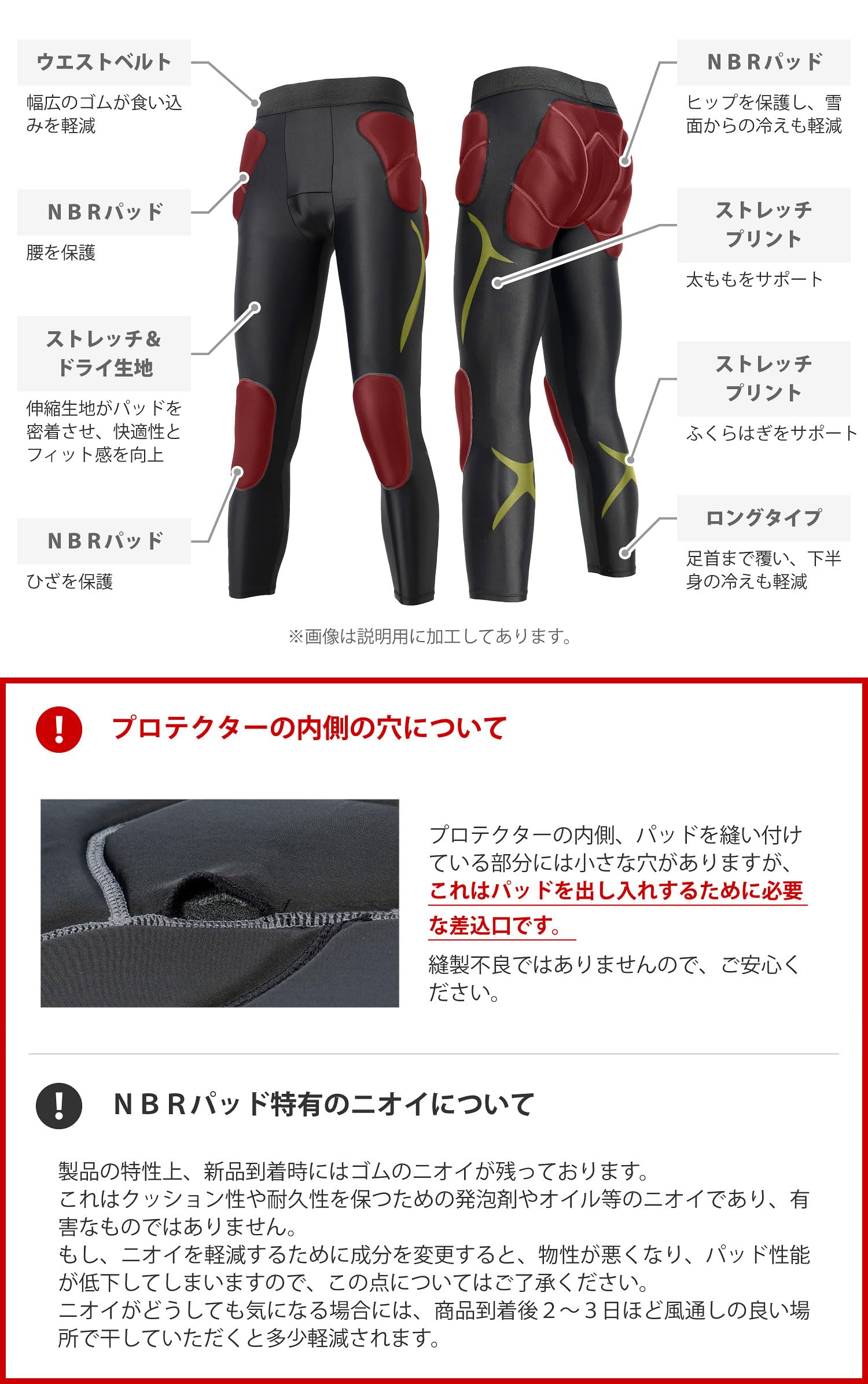 VAXPOT(バックスポット) ヒッププロテクター ロングタイプ 【独立気泡NBRパッド使用】 VA-3008 BLK WL(女性用L) VAXPOT(バックスポット) ヒッププロテクター ロングタイプ 【独立気泡NBRパッド使用】 VA-3008 BLK WL(女性用L)