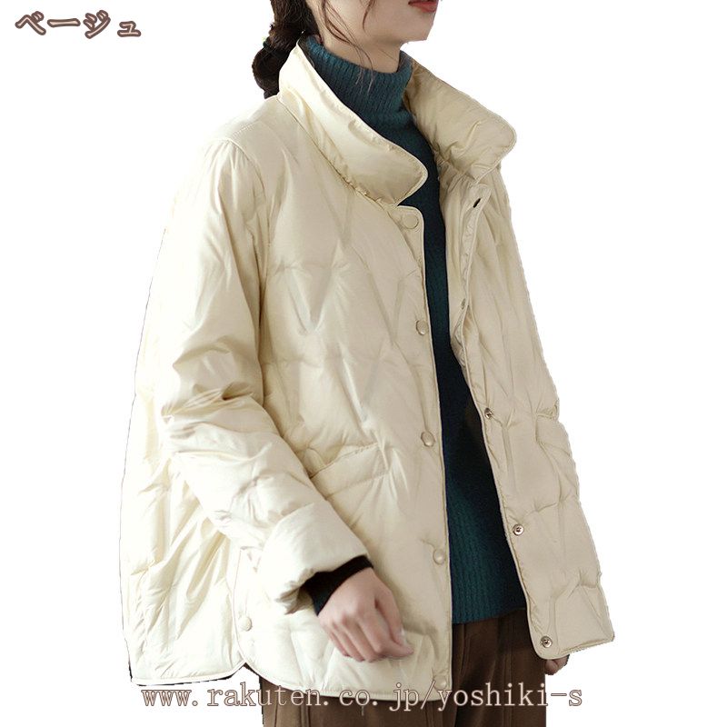 おしゃれ ダウンジャケット レディース ダウンコート ウルトラライトダウン ショート 軽量 防寒 シンプル 暖かい 防風 キルティング ダウンコート 防寒着 秋冬春 日常 散歩 OceanMap