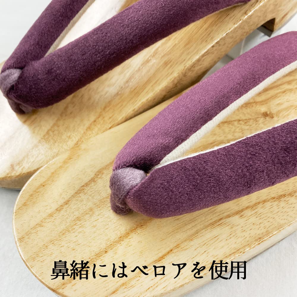 [京都きもの友禅] 浴衣 下駄 ベロア 鼻緒 痛くない レディース 女性 大人 白木 (紫)