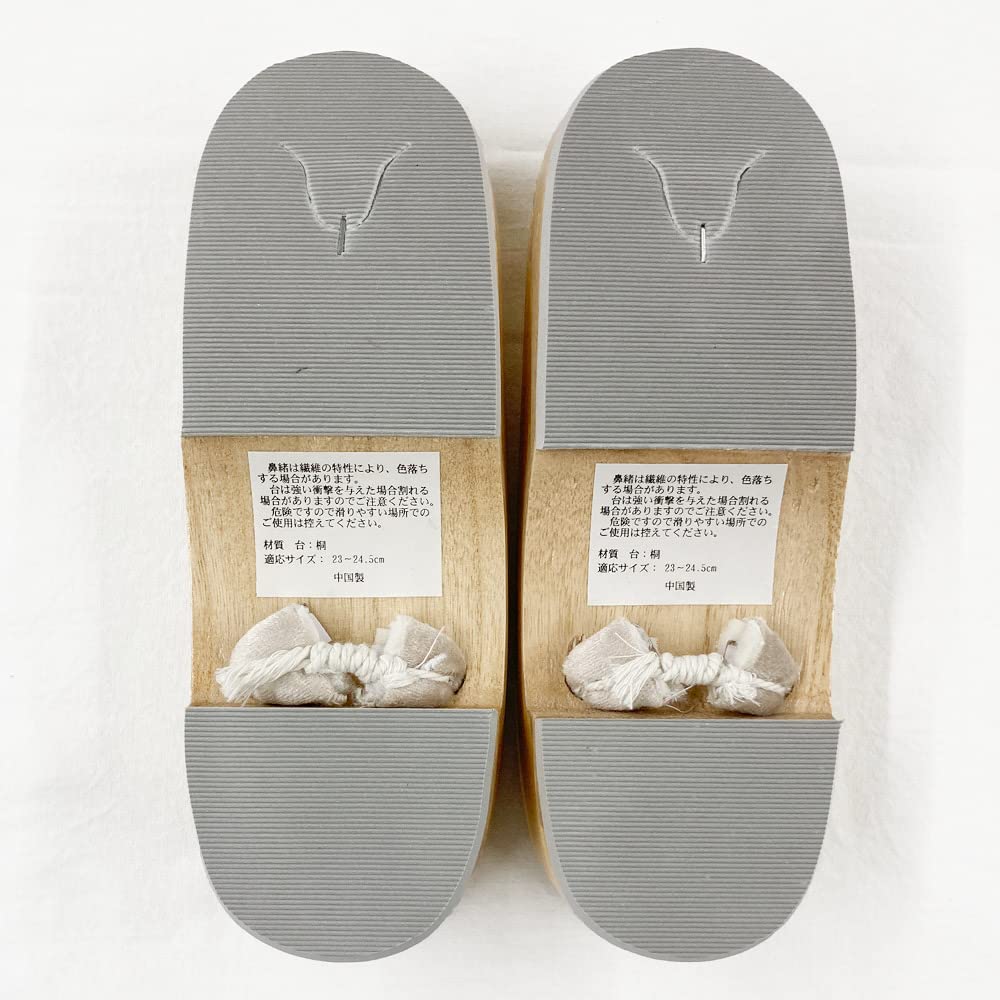 [京都きもの友禅] 浴衣 下駄 ベロア 鼻緒 痛くない レディース 女性 大人 白木 (紫)