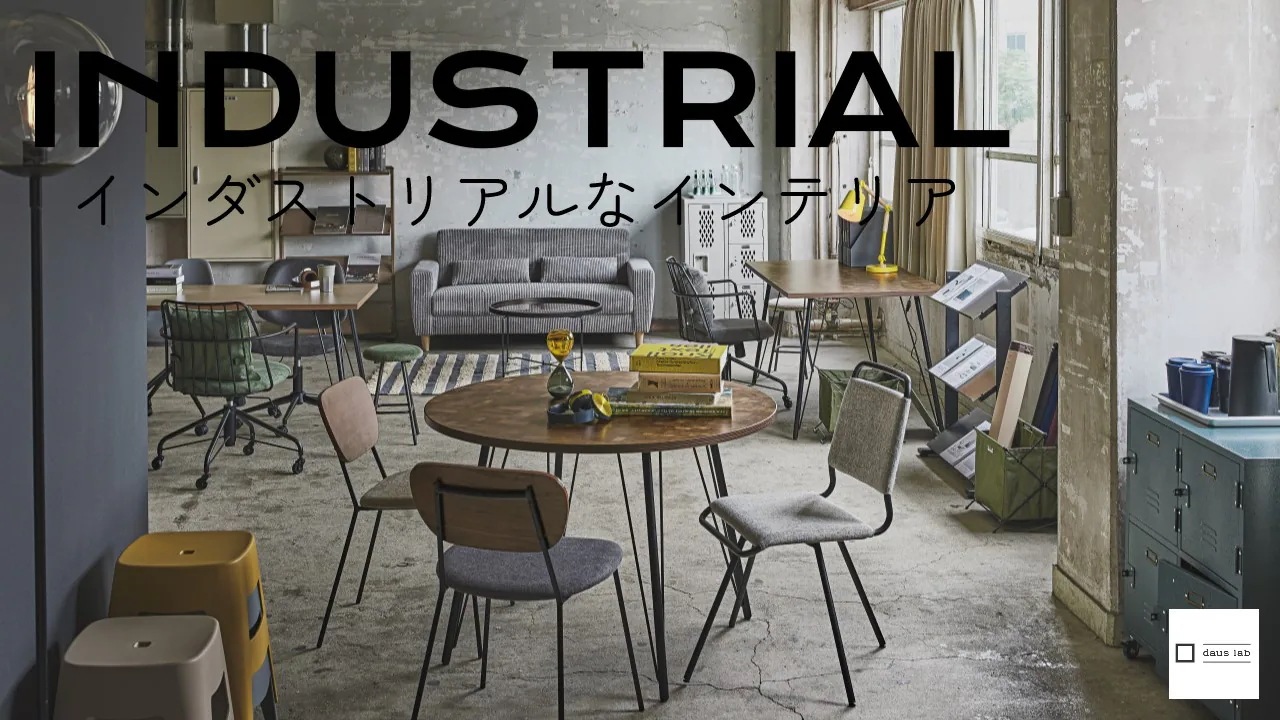 ペットも人も座れるラタンのペットスツール 北欧 インダストリアル スツール ステップ ペット リビング ダイニング ペットも人も座れるラタンのペットスツール 北欧 インダストリアル スツール ステップ ペット リビング ダイニング