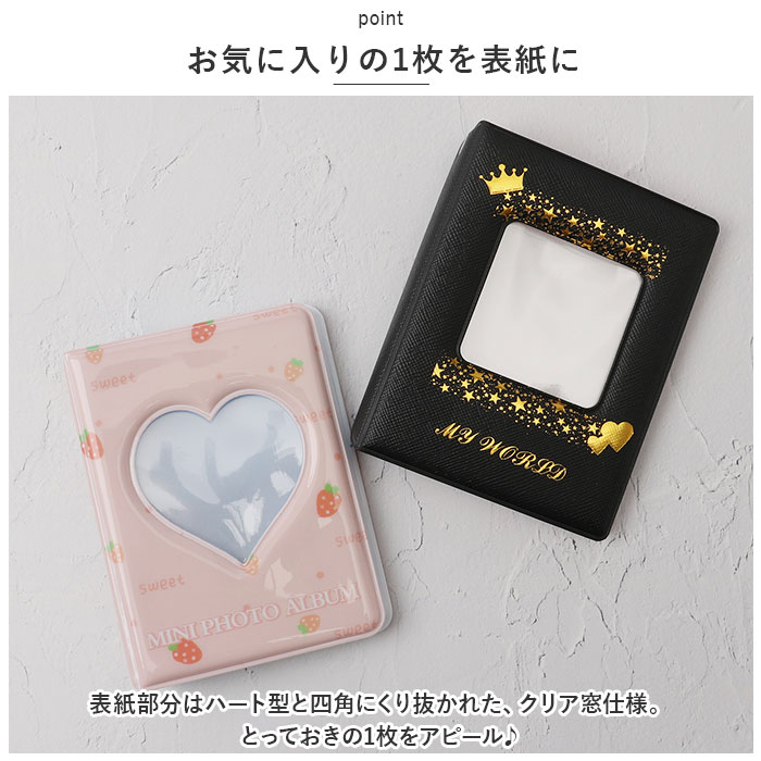 Qoo10] トレカケース 可愛い 通販 コレクトブッ