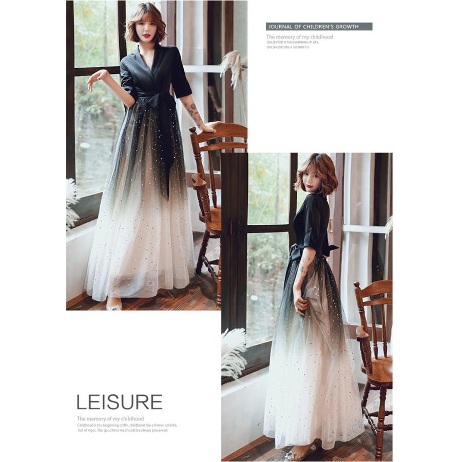 ロングドレス 演奏会 パーティードレス ドレス レディース 結婚式 ドレス ワンピース グラデーション Vネック マキシ丈 発表会 お呼ばれ 二次会 披露宴 上品 ロングドレス 演奏会 パーティードレス ドレス レディース 結婚式 ドレス ワンピース グラデーション Vネック マキシ丈 発表会 お呼ばれ 二次会 披露宴 上品