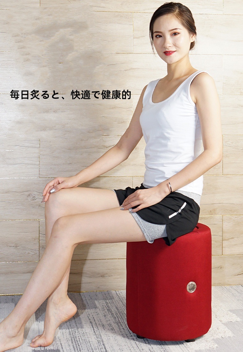 よもぎ蒸し椅子よもぎ蒸しパッド冷え性/生理痛緩和よもぎ蒸しバッド ヨモギ蒸しパット冷え対策スロープ 温熱シート温座パット家庭用温灸器お灸スロープ座布団カバー灸蒲団椅子よもぎ温座パット腰バック尻足フッ よもぎ蒸し椅子よもぎ蒸しパッド冷え性/生理痛緩和よもぎ蒸しバッド ヨモギ蒸しパット冷え対策スロープ 温熱シート温座パット家庭用温灸器お灸スロープ座布団カバー灸蒲団椅子よもぎ温座パット腰バック尻足フッ