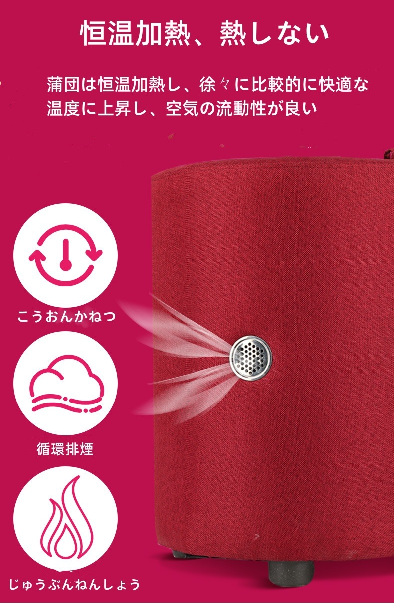 よもぎ蒸し椅子よもぎ蒸しパッド冷え性/生理痛緩和よもぎ蒸しバッド ヨモギ蒸しパット冷え対策スロープ 温熱シート温座パット家庭用温灸器お灸スロープ座布団カバー灸蒲団椅子よもぎ温座パット腰バック尻足フッ よもぎ蒸し椅子よもぎ蒸しパッド冷え性/生理痛緩和よもぎ蒸しバッド ヨモギ蒸しパット冷え対策スロープ 温熱シート温座パット家庭用温灸器お灸スロープ座布団カバー灸蒲団椅子よもぎ温座パット腰バック尻足フッ