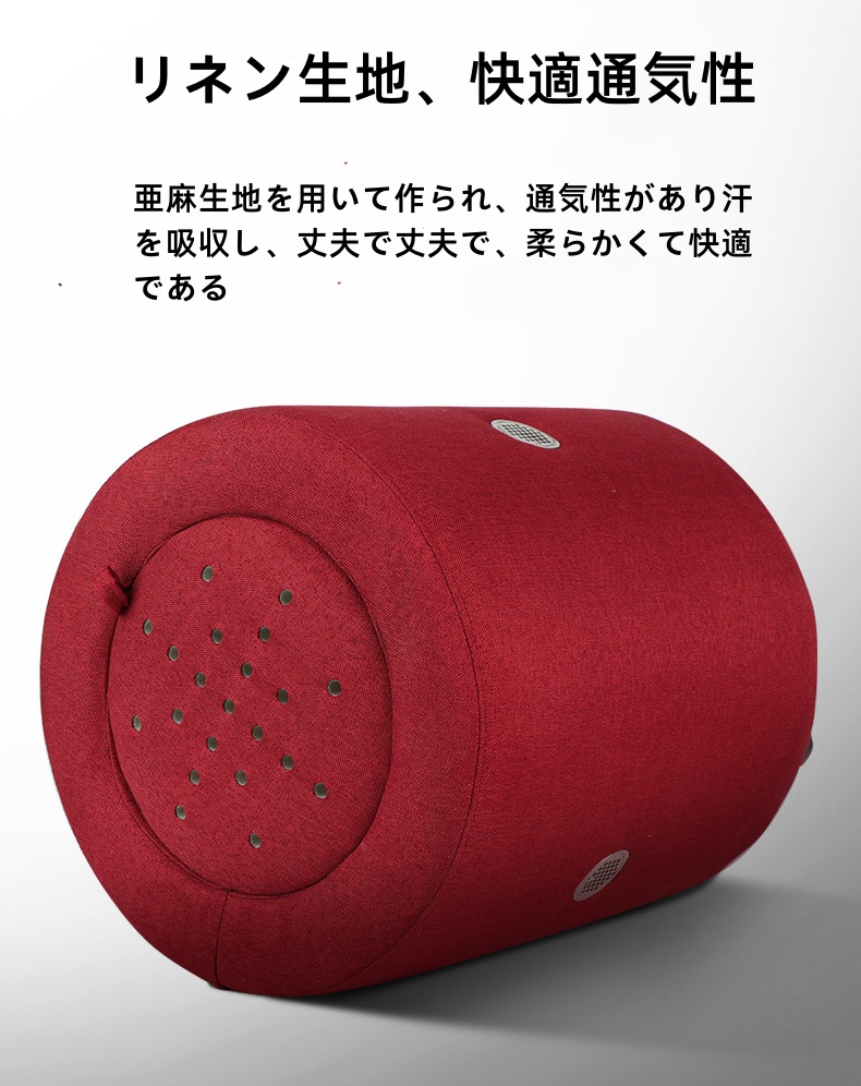 よもぎ蒸し椅子よもぎ蒸しパッド冷え性/生理痛緩和よもぎ蒸しバッド ヨモギ蒸しパット冷え対策スロープ 温熱シート温座パット家庭用温灸器お灸スロープ座布団カバー灸蒲団椅子よもぎ温座パット腰バック尻足フッ よもぎ蒸し椅子よもぎ蒸しパッド冷え性/生理痛緩和よもぎ蒸しバッド ヨモギ蒸しパット冷え対策スロープ 温熱シート温座パット家庭用温灸器お灸スロープ座布団カバー灸蒲団椅子よもぎ温座パット腰バック尻足フッ