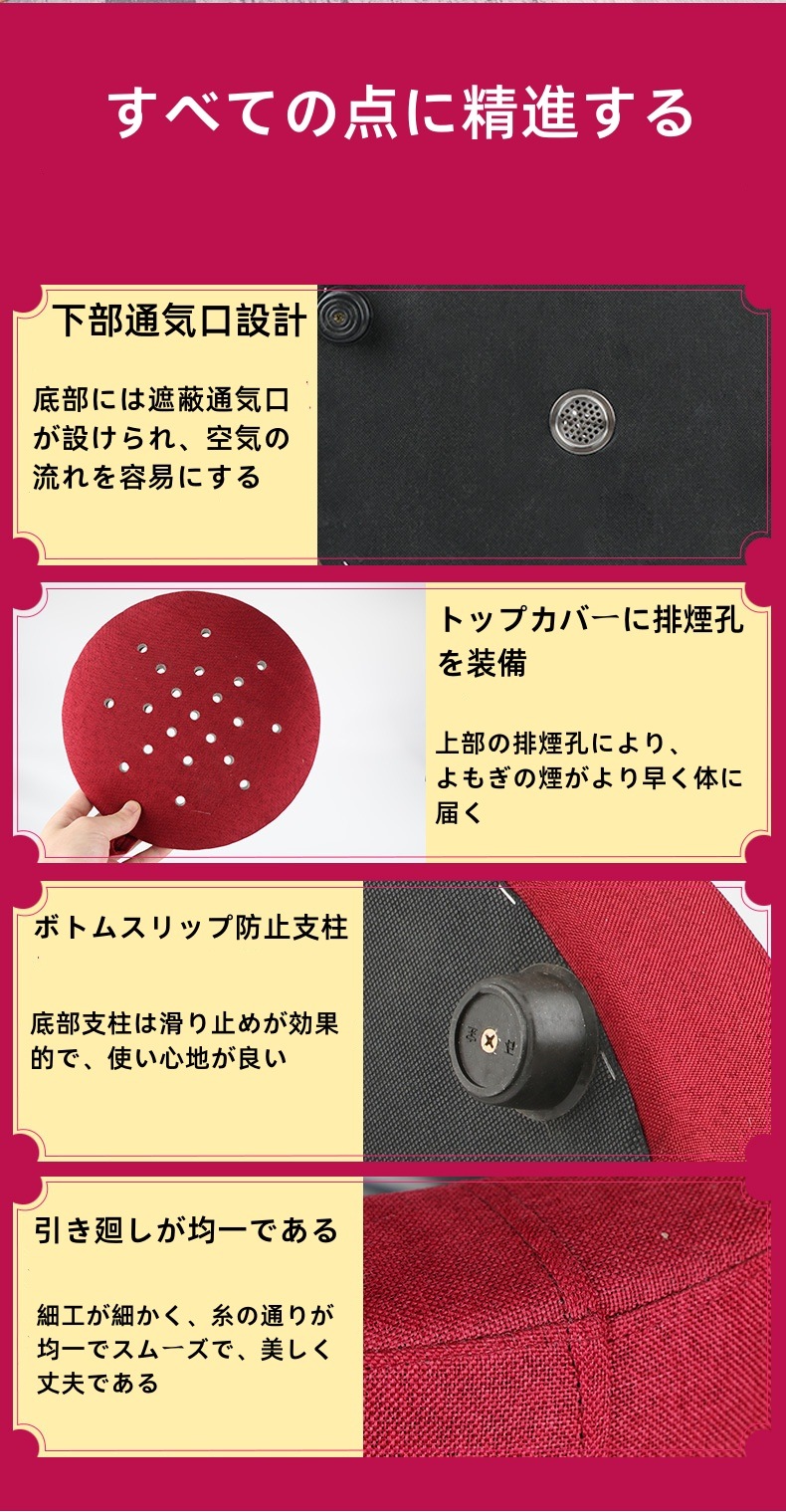 よもぎ蒸し椅子よもぎ蒸しパッド冷え性/生理痛緩和よもぎ蒸しバッド ヨモギ蒸しパット冷え対策スロープ 温熱シート温座パット家庭用温灸器お灸スロープ座布団カバー灸蒲団椅子よもぎ温座パット腰バック尻足フッ よもぎ蒸し椅子よもぎ蒸しパッド冷え性/生理痛緩和よもぎ蒸しバッド ヨモギ蒸しパット冷え対策スロープ 温熱シート温座パット家庭用温灸器お灸スロープ座布団カバー灸蒲団椅子よもぎ温座パット腰バック尻足フッ