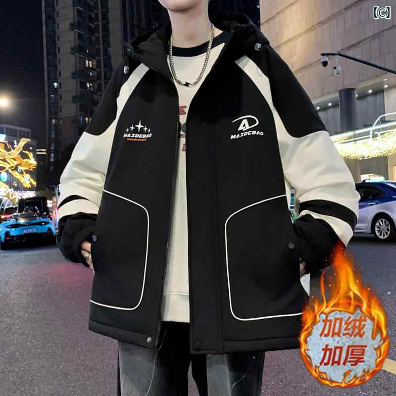 アウター メンズ カジュアル おしゃれ 厚手 起毛 ジャケット 秋冬 コート ジャケット 綿 コート アウター メンズ カジュアル おしゃれ 厚手 起毛 ジャケット 秋冬 コート ジャケット 綿 コート