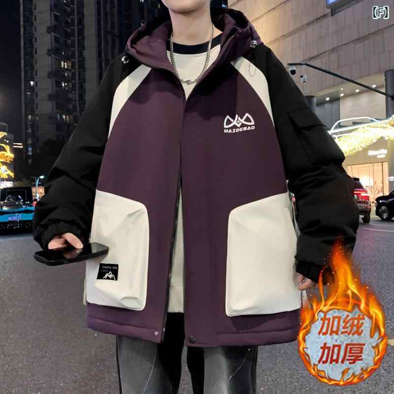 アウター メンズ カジュアル おしゃれ 厚手 起毛 ジャケット 秋冬 コート ジャケット 綿 コート アウター メンズ カジュアル おしゃれ 厚手 起毛 ジャケット 秋冬 コート ジャケット 綿 コート