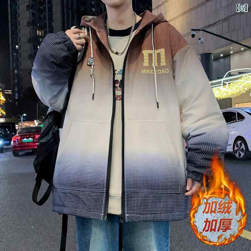 アウター メンズ カジュアル おしゃれ 厚手 起毛 ジャケット 秋冬 コート ジャケット 綿 コート アウター メンズ カジュアル おしゃれ 厚手 起毛 ジャケット 秋冬 コート ジャケット 綿 コート