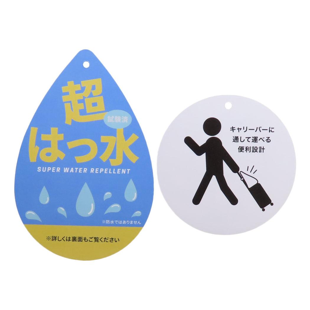スヌーピー 旅行かばん RE-PET撥水ボストン DGRAY ピーナッツ キャラクター グッズ