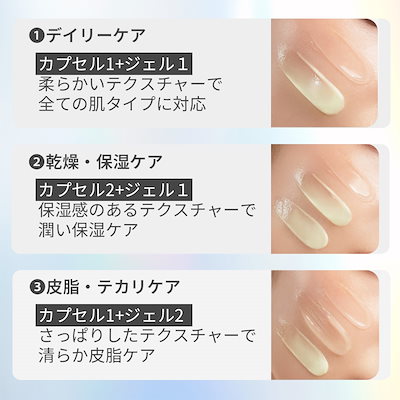 メディテラピー　メラジュランホワイトトーニングクリームu0026EMS美顔器 メディテラピー メラジュランホワイトトーニングクリーム\u0026EMS メラ