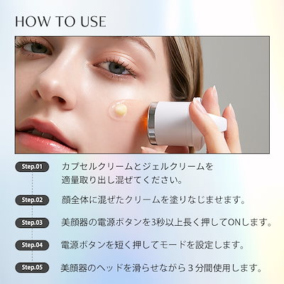 メディテラピー メラジュラン美白トーニングセット メディテラピー メラジュラン美白トーニングセット メラジュラン