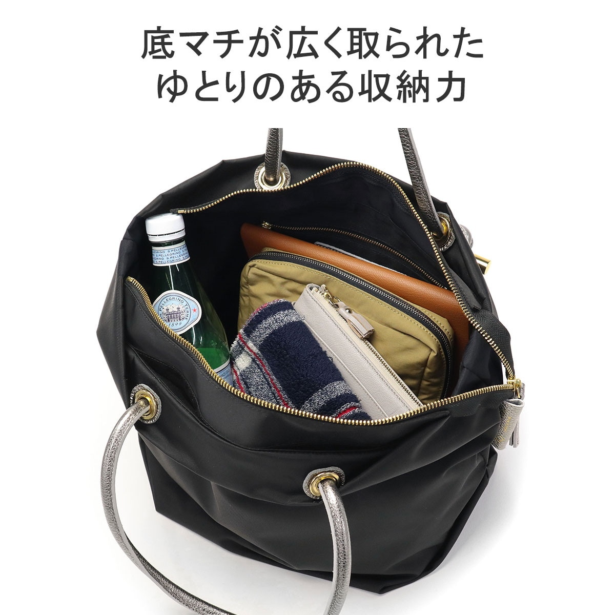 正規品　トートバッグ レディース ファスナー付き 軽い ナイロン 肩掛け 横 B5 日本製 BIANCA ノットハンドルナイロントートMサイズ V-2225
