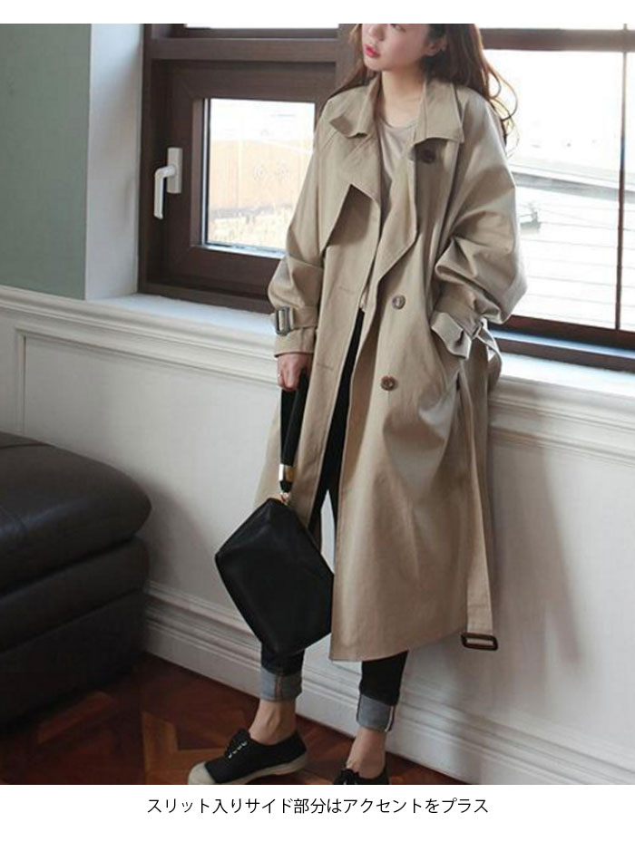 【急速出荷】トレンチコート スプリングコート レディース コート トレンチ 春 秋 冬 ロングコート ロング丈 春 コート 秋 アウター トレンチ ロング レトロ オシャレ カジュアル コート 通勤 【急速出荷】トレンチコート スプリングコート レディース コート トレンチ 春 秋 冬 ロングコート ロング丈 春 コート 秋 アウター トレンチ ロング レトロ オシャレ カジュアル コート 通勤