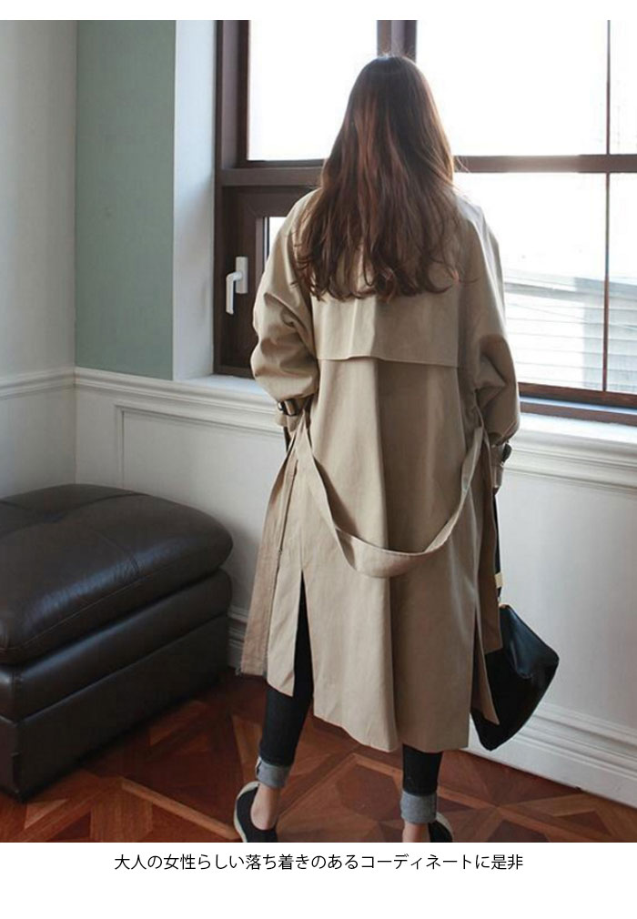 【急速出荷】トレンチコート スプリングコート レディース コート トレンチ 春 秋 冬 ロングコート ロング丈 春 コート 秋 アウター トレンチ ロング レトロ オシャレ カジュアル コート 通勤 【急速出荷】トレンチコート スプリングコート レディース コート トレンチ 春 秋 冬 ロングコート ロング丈 春 コート 秋 アウター トレンチ ロング レトロ オシャレ カジュアル コート 通勤