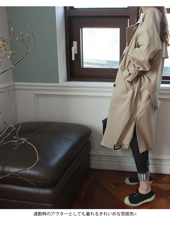 【急速出荷】トレンチコート スプリングコート レディース コート トレンチ 春 秋 冬 ロングコート ロング丈 春 コート 秋 アウター トレンチ ロング レトロ オシャレ カジュアル コート 通勤 【急速出荷】トレンチコート スプリングコート レディース コート トレンチ 春 秋 冬 ロングコート ロング丈 春 コート 秋 アウター トレンチ ロング レトロ オシャレ カジュアル コート 通勤