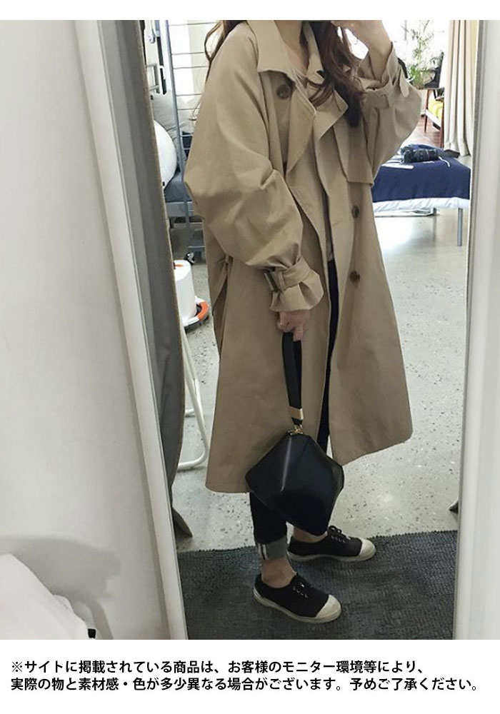 【急速出荷】トレンチコート スプリングコート レディース コート トレンチ 春 秋 冬 ロングコート ロング丈 春 コート 秋 アウター トレンチ ロング レトロ オシャレ カジュアル コート 通勤 【急速出荷】トレンチコート スプリングコート レディース コート トレンチ 春 秋 冬 ロングコート ロング丈 春 コート 秋 アウター トレンチ ロング レトロ オシャレ カジュアル コート 通勤