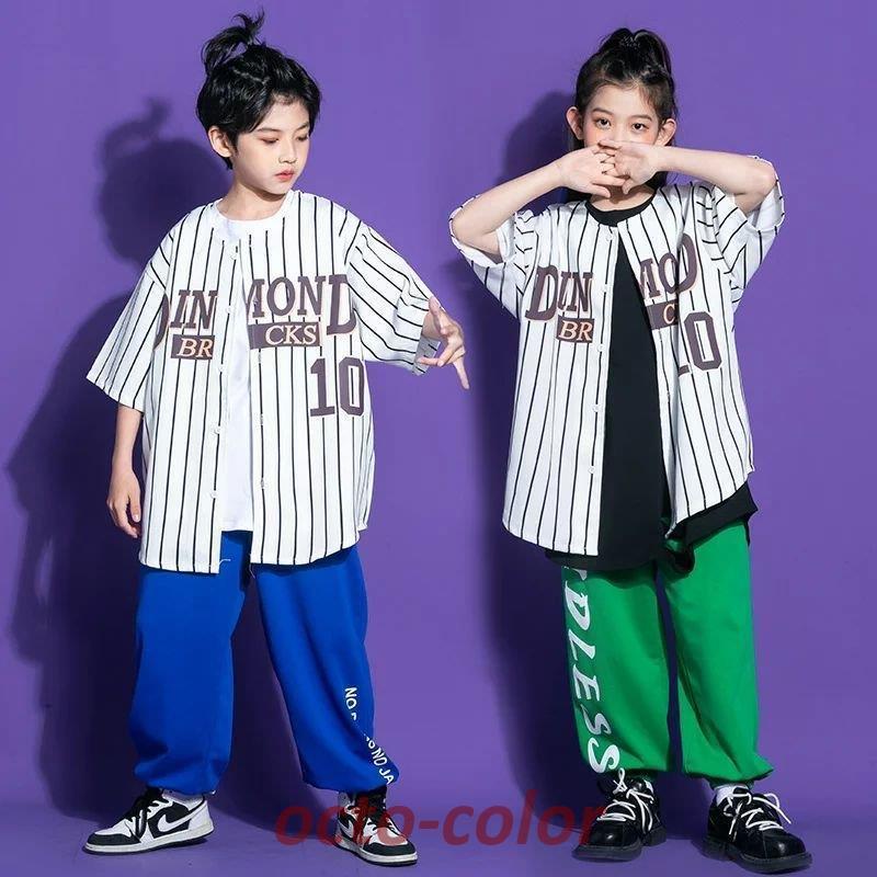 キッズ ダンス衣装 セットアップ ゆるシャツ 半袖 男の子 女の子 ストライプ柄 ガールズ 韓国 子供服 シャツ カラフル ダンス 衣装 ヒップホップ キッズ ダンス